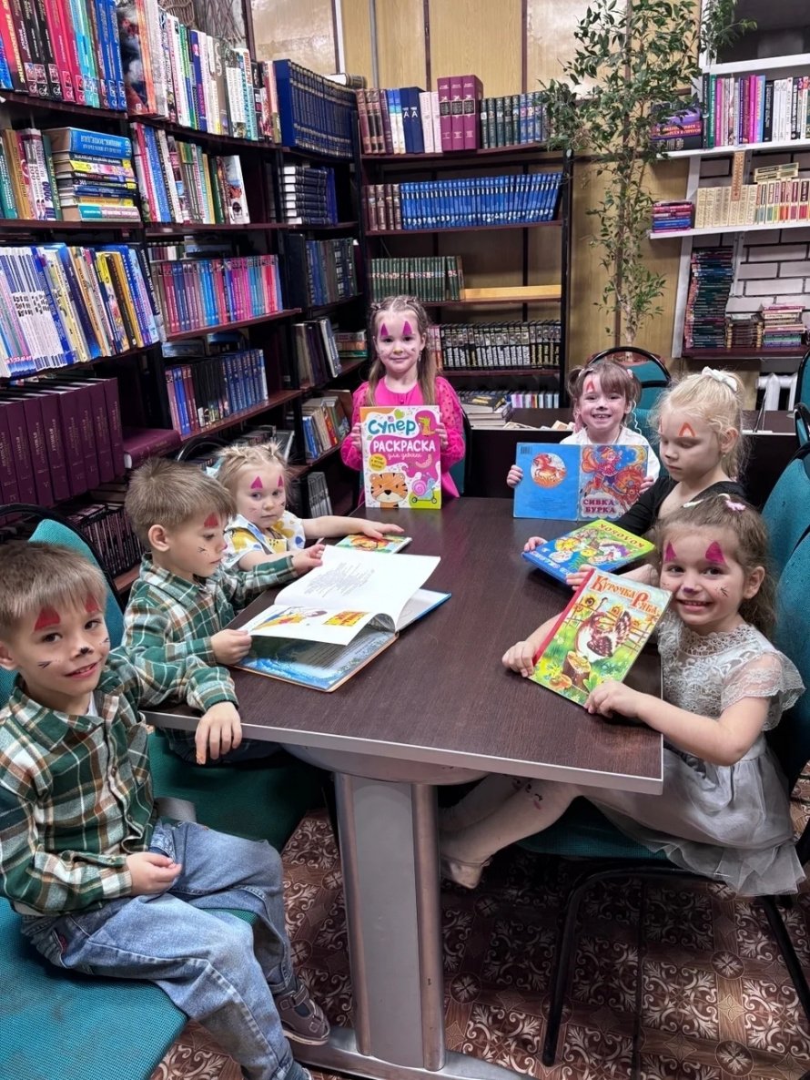 Неделя детской и юношеской книги.